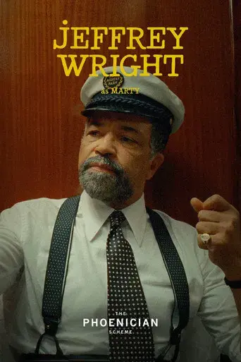 La trama fenicia - Poster