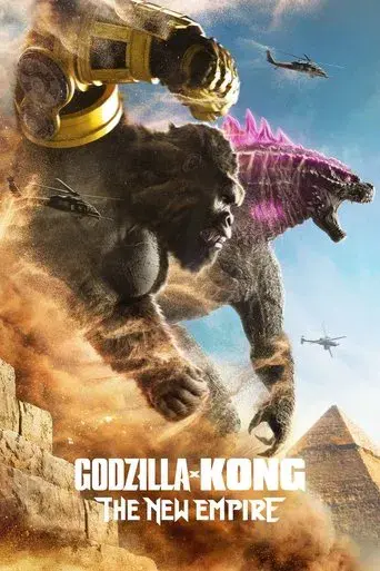 Godzilla y Kong: El nuevo imperio - Poster