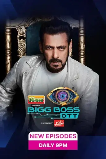 Bigg Boss OTT - Poster