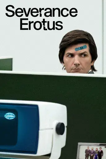 Separación - Poster