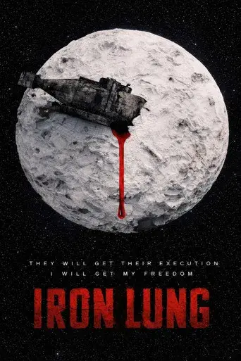 Iron Lung - Poster