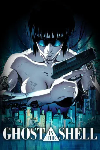 Ghost in the Shell - Poster