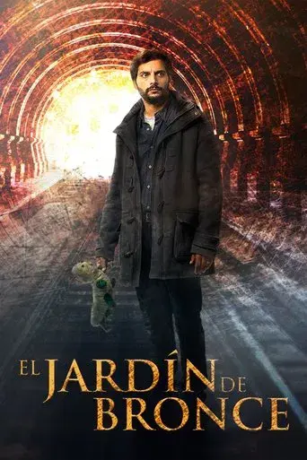 El jardín de bronce - Poster