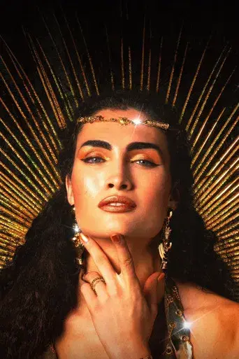 Cris Miró (Ella) - Poster