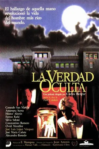 La verdad oculta poster