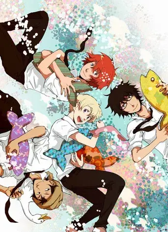 Temporada 1