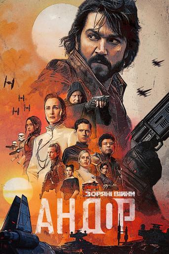 Andor - Poster