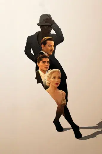 El beso de la mujer araña - Poster