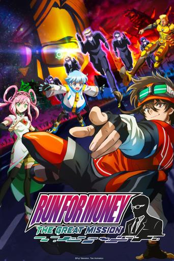 Run for the Money: The Great Mission - Poster