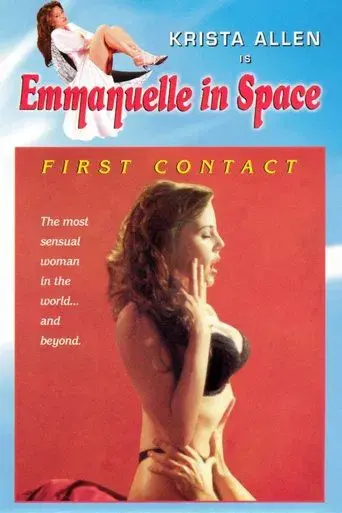 Emmanuelle: First Contact - Poster