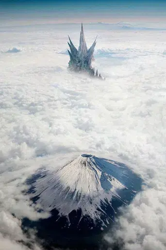 Godzilla Minus One - Poster