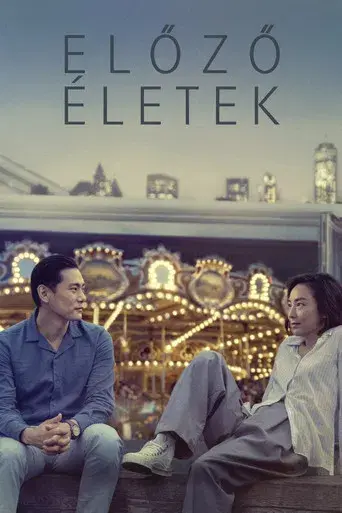 Vidas pasadas - Poster