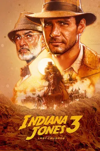 Indiana Jones y la última cruzada - Poster