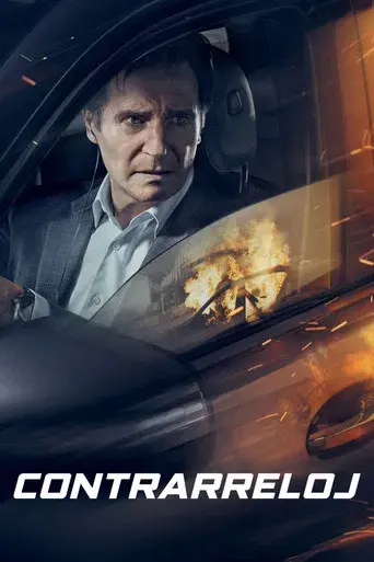 Retribution - Poster