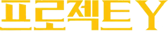 Project Y - Logo