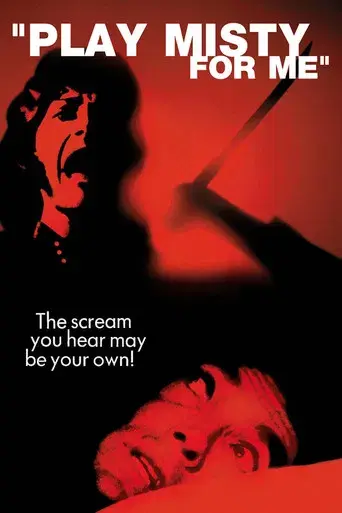 Escalofrío en la noche - Poster