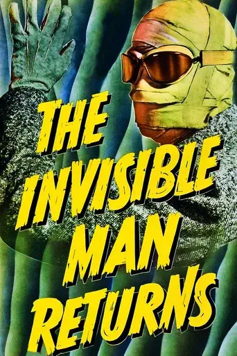 El hombre invisible vuelve poster