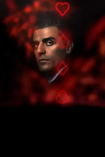 El contador de cartas - Poster