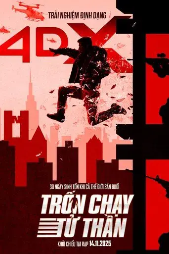 The Running Man - Poster