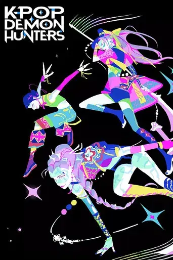 Las guerreras k-pop - Poster