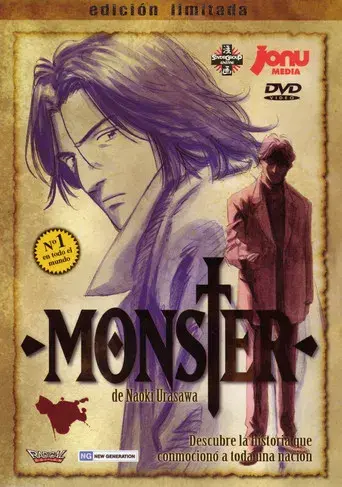 Monster - Poster