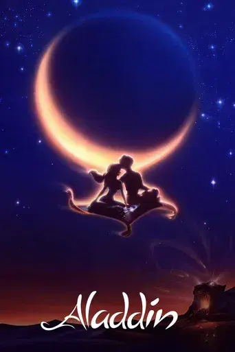 Aladdin - Poster