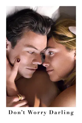 No te preocupes querida - Poster