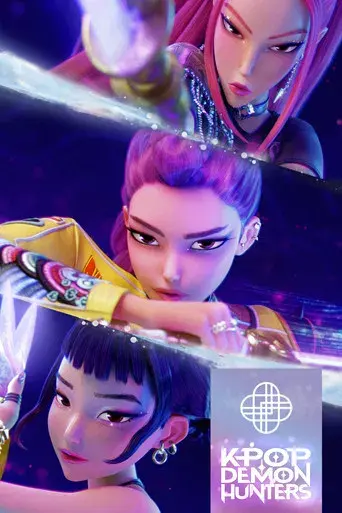 Las guerreras k-pop - Poster