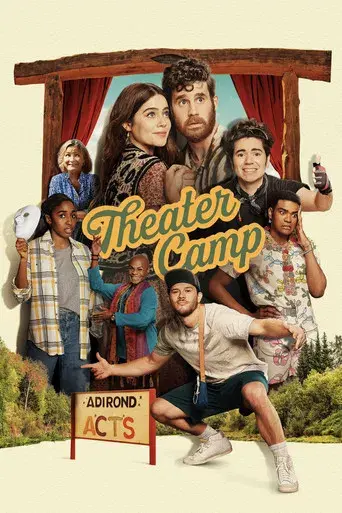 Theater Camp - Poster