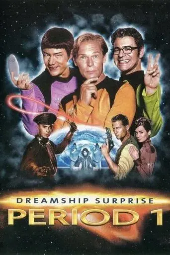 Dreamship Surprise: Period 1 poster
