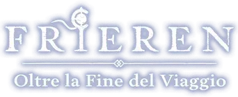 Frieren: Tras finalizar el viaje - Logo