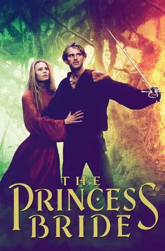 La princesa prometida - Poster