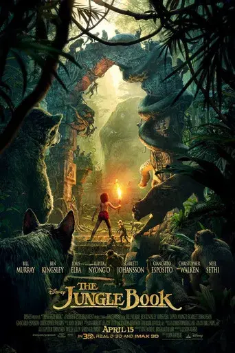 El libro de la selva - Poster