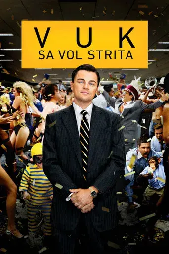 El lobo de Wall Street - Poster