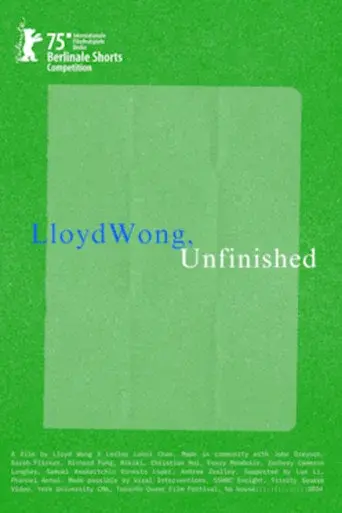 Lloyd Wong, Unfinished poster