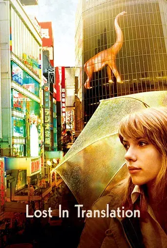 Lost in Translation - Poster
