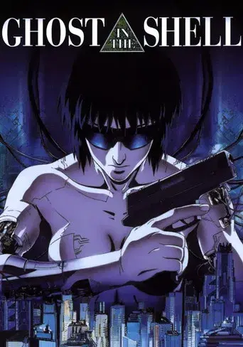 Ghost in the Shell - Poster