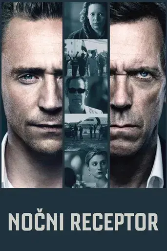 El infiltrado - Poster