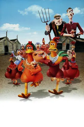 Chicken Run: Evasión en la granja - Poster