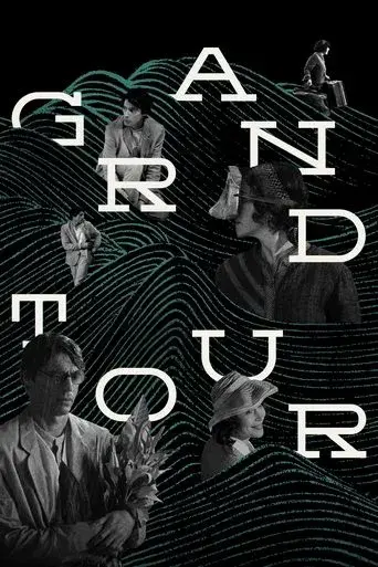 Grand Tour - Poster