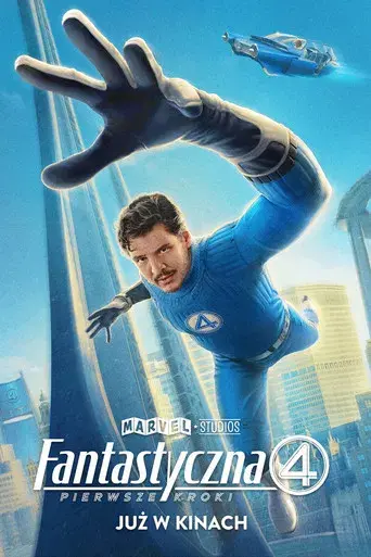 Los Cuatro Fantásticos: Primeros pasos - Poster