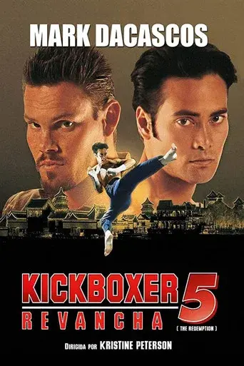 Kickboxer 5: Revancha poster