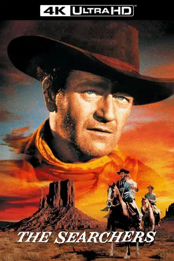 Centauros del desierto - Poster