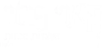 Harry Potter y las Reliquias de la Muerte - Parte 2 - Logo