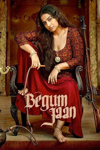 बेगम जान poster