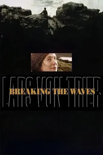 Rompiendo las olas - Poster