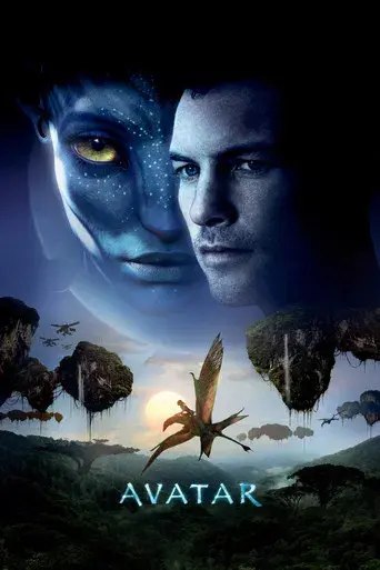 Avatar - Poster