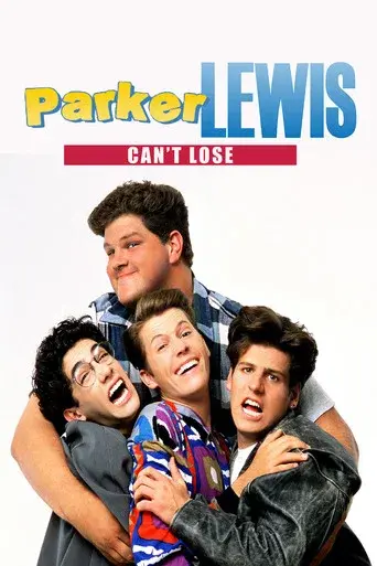 Parker Lewis Nunca Pierde poster