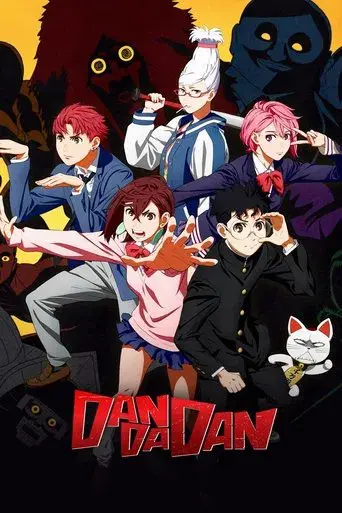 DAN DA DAN - Poster