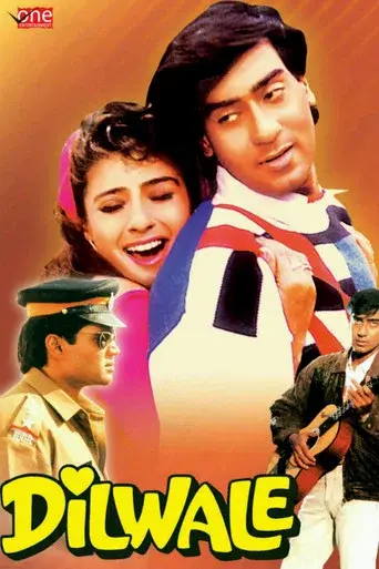 Dilwale - Poster